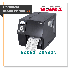 GoDex ZX420i Thermal Transfer Printer